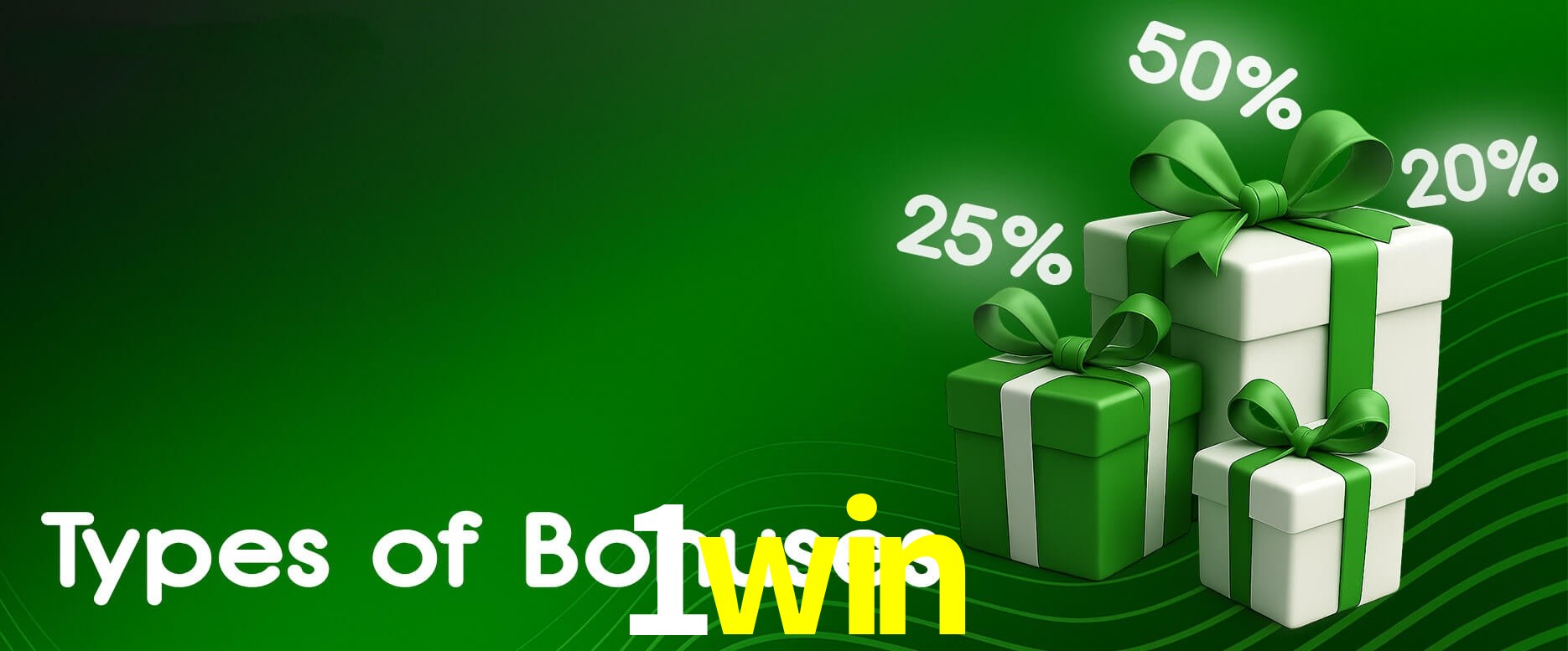 Promoções Sazonais 1win