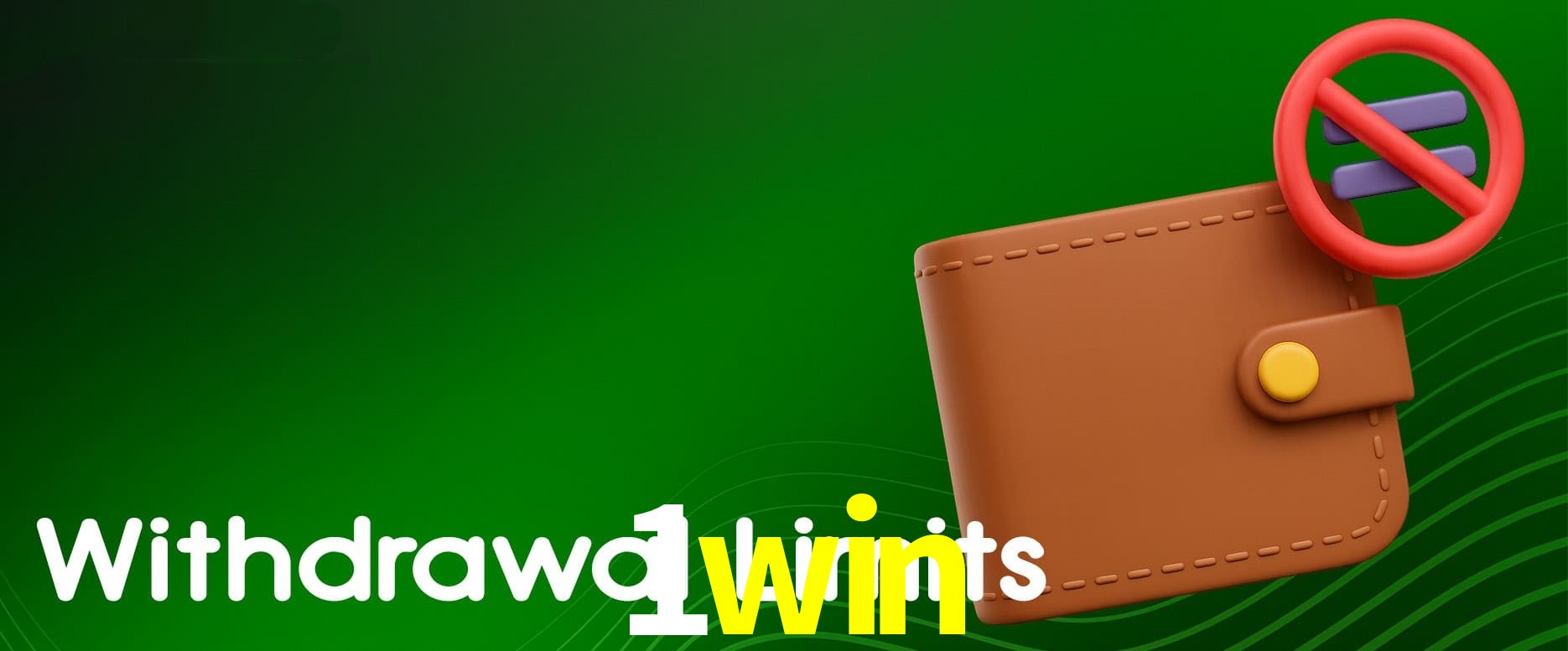 Ofertas Exclusivas 1win